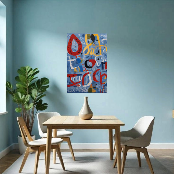 Inspired Abstract THANK YOU #2 Wall Art Astrology Decor Peel & Stick Removable Repositionable Frameable Home Decor Gift