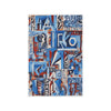 Inspired Abstract THANK YOU #3 Wall Art Astrology Decor Peel & Stick Removable Repositionable Frameable Home Decor Gift